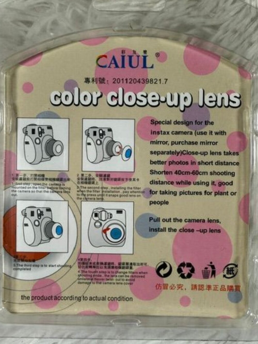 21pc Fujifilm Instax Mini Instant Camera Accessory Set - Picture 3 of 14